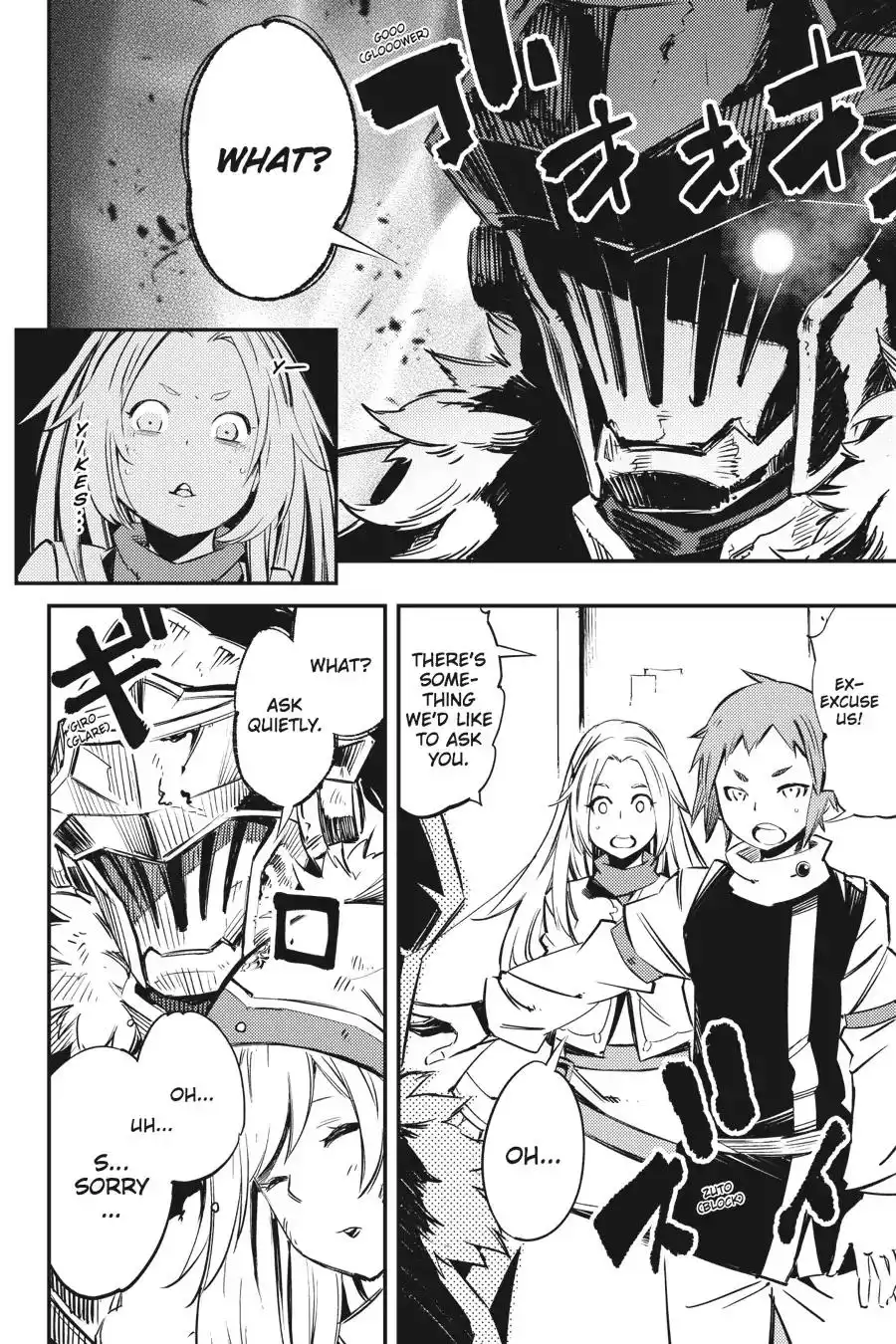 Goblin Slayer: Brand New Day Chapter 1 42